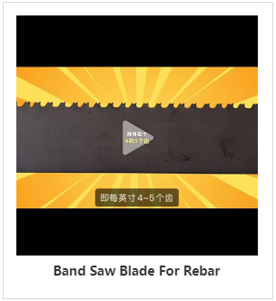 Band Saw Blade For Rebar